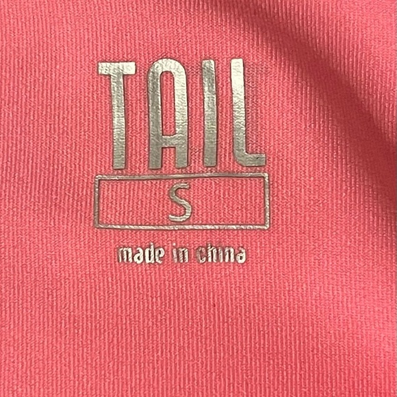 Tail Coral Active Tank Top | Stretchy Athletic Fit with Side Tie | Size Small - Picture 4 of 6